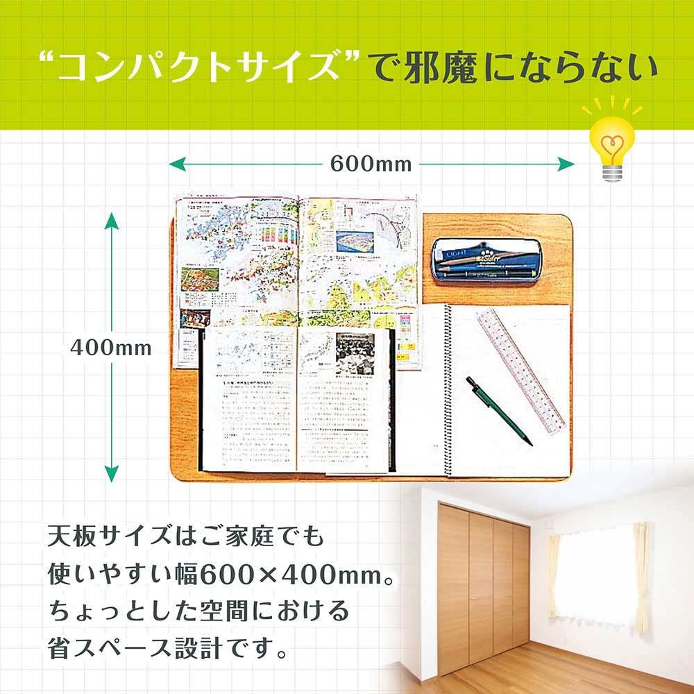 Amazon.co.jp: LOOKIT 学習机 デスク 学校机 メラミン化粧板